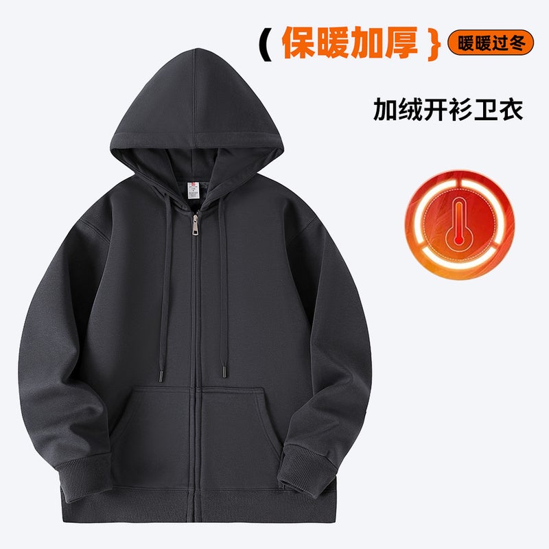 Hebei Warehouse Winter Warmth Selection 705 # 400G Adult High Quality Chinese Cotton Plus Velvet Zipper Sweatshirt Hoodie - Image 1
